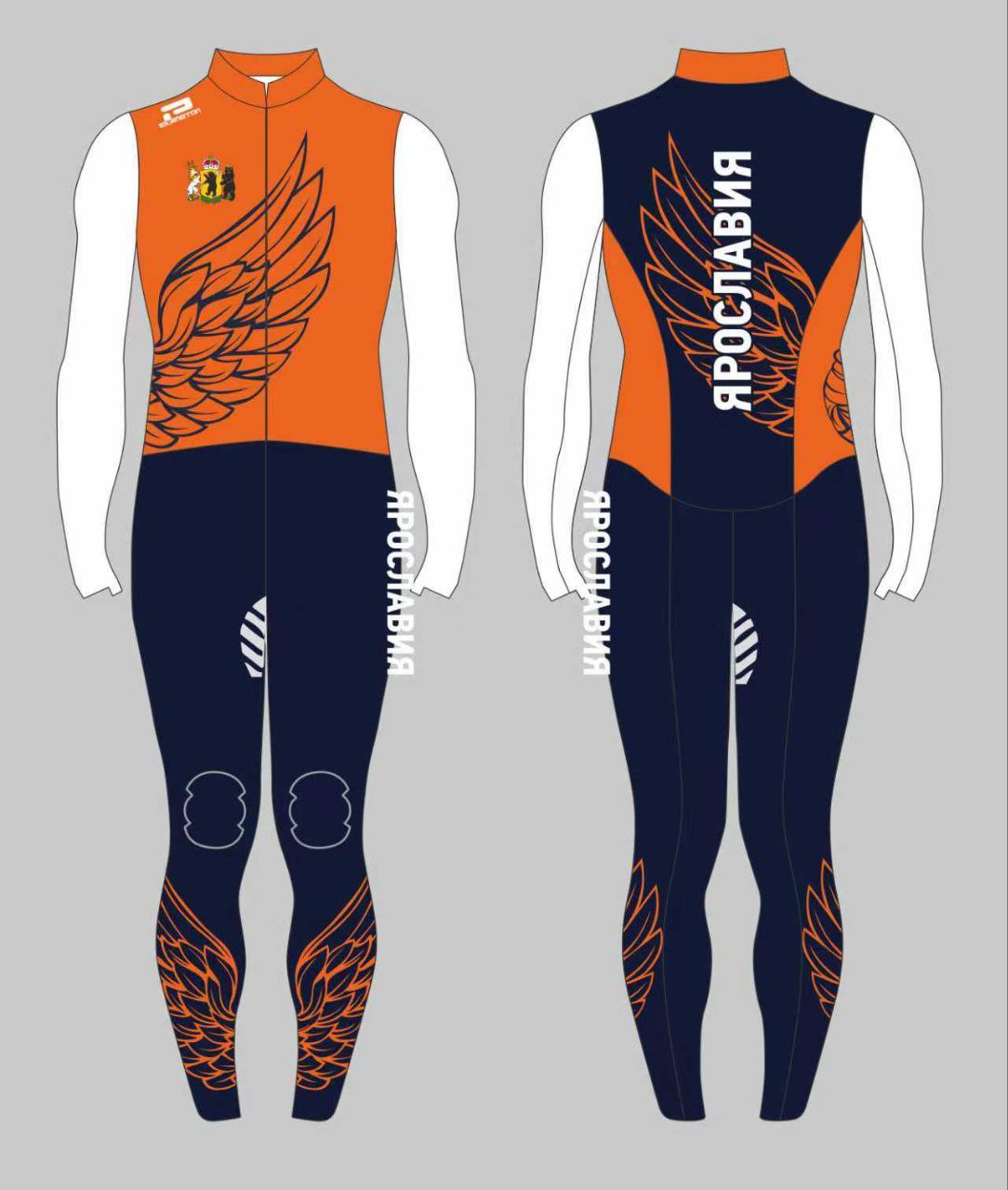 Комбинезон Short-track Ярославия