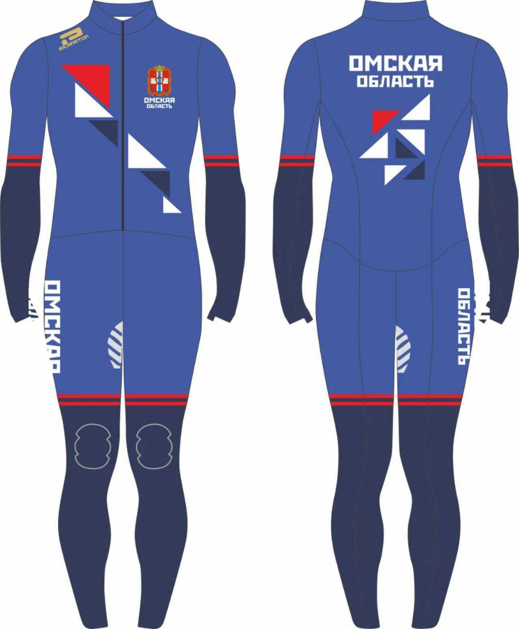 Комбинезон Short-track Омск