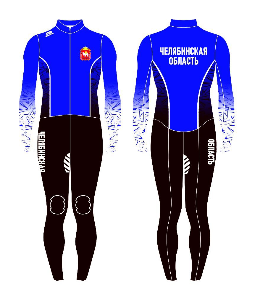 Комбинезон Short-track РФ чел полный